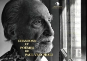 Chansons Et Poèmes De Paul Vecchiali