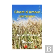 Chant D'Amour Ukrainien