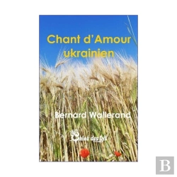 Bertrand.pt - Chant D'Amour Ukrainien