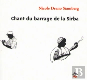 Chant Du Barrage De La Sirba
