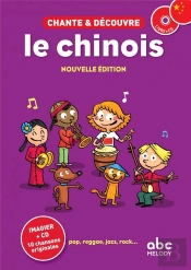 Chante & Découvre : Le Chinois