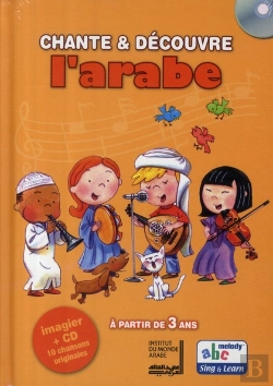 Bertrand.pt - Chante Et Découvre L'Arabe