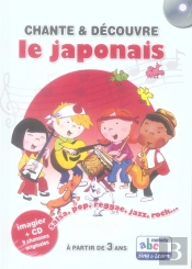 Chante Et Découvre Le Japonais