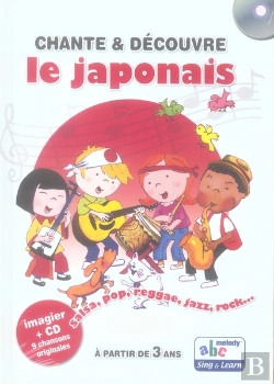 Bertrand.pt - Chante Et Découvre Le Japonais