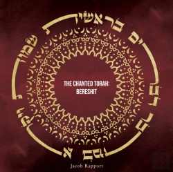 Bertrand.pt - Chanted Torah: Bereshit