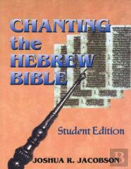 Chanting The Hebrew Bible
