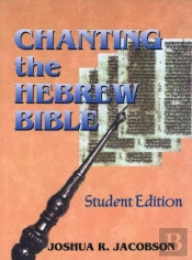Chanting The Hebrew Bible