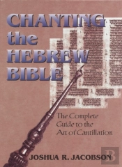 Chanting The Hebrew Bible