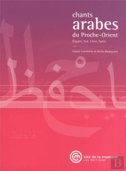 Bertrand.pt - Chants Arabes Du Proche-Orient