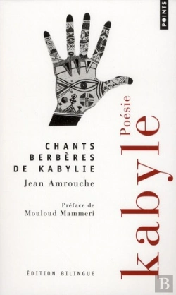 Bertrand.pt - Chants Berberes De Kabylie (Bilingue)