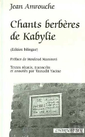 Chants Berbères De Kabylie