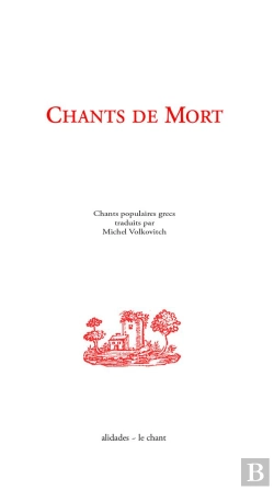 Bertrand.pt - Chants De Mort - Chants Populaires Grecs
