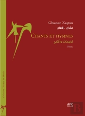 Chants Et Hymnes