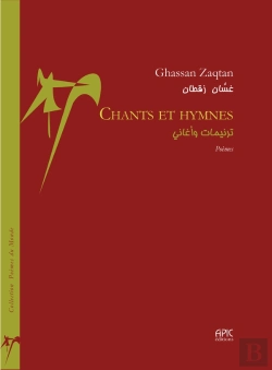 Bertrand.pt - Chants Et Hymnes