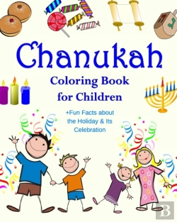 Bertrand.pt - Chanukah Coloring Book For Children +Fun Facts About The Holiday & Its Celebration