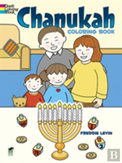 Bertrand.pt - Chanukah Coloring Book