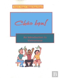 Bertrand.pt - Chao Ban!