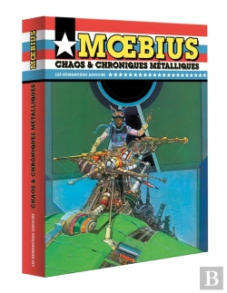 Bertrand.pt - Chaos ; Chroniques Metalliques ; Coffret