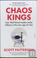 Chaos Kings