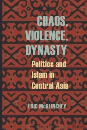Chaos, Violence, Dynasty