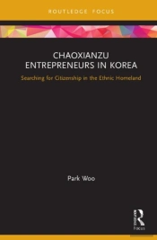 Chaoxianzu Entrepreneurs In Korea