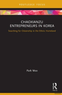 Bertrand.pt - Chaoxianzu Entrepreneurs In Korea