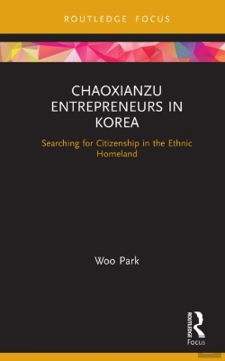 Bertrand.pt - Chaoxianzu Entrepreneurs In Korea