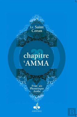 Bertrand.pt - Chapitre Amma (Ar-Fr-Ph) Gd Fo