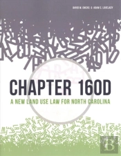 Chapter 160d