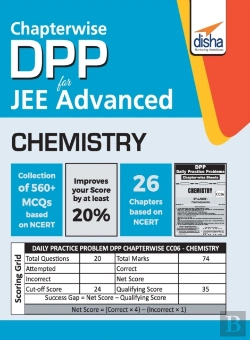 Bertrand.pt - Chapter-Wise Dpp Sheets For Chemistry Je