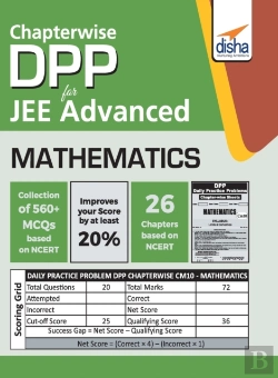 Bertrand.pt - Chapter-Wise Dpp Sheets For Mathematics