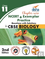 Chapter-Wise Ncert + Exemplar + Practice