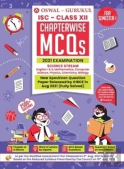 Chapterwise Mcqs Book For Science Stream