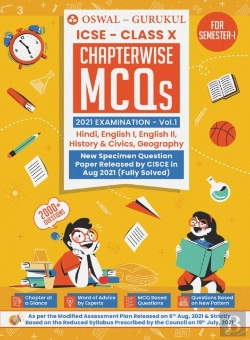 Bertrand.pt - Chapterwise Mcqs For Hindi, English I, English Ii, History & Civics, Geography
