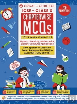 Bertrand.pt - Chapterwise Mcqs For Physics, Chemistry, Maths, Biology, Computer Applications