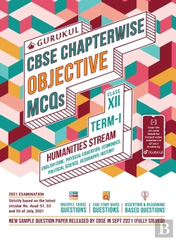 Bertrand.pt - Chapterwise Objective Mcqs Humanities Book For Cbse Class 12 Term I Exam