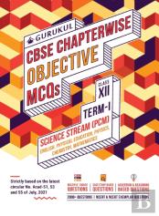 Chapterwise Objective Mcqs Science (Pcm) Book For Cbse Class 12 Term I Exam