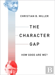 Character Gap