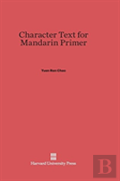 Character Text For Mandarin Primer