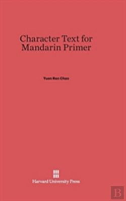Bertrand.pt - Character Text For Mandarin Primer