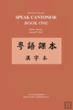 Bertrand.pt - Character Text For Speak Cantonese Book One