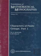 Characters Of Finite Groups, Part 1