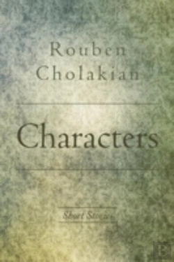 Bertrand.pt - Characters