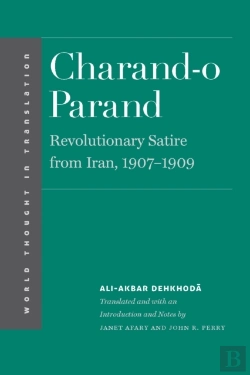 Bertrand.pt - Charand-O Parand