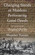 Charging Steeds Or Maidens Performing Good Deeds