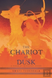 Chariot At Dusk