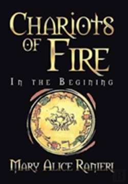 Bertrand.pt - Chariots Of Fire