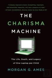 Charisma Machine