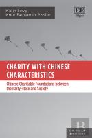 Charity With Chinese Characteristics