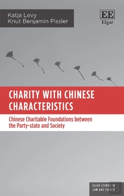 Bertrand.pt - Charity With Chinese Characteristics